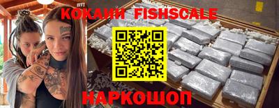 амфетамин Берёзовский