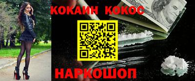 jwh Балаково