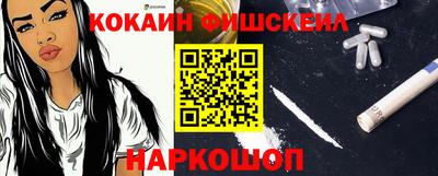 jwh Балаково