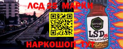 jwh Балаково