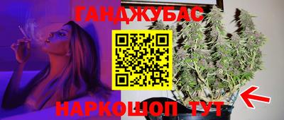 jwh Балаково