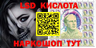 jwh Балаково