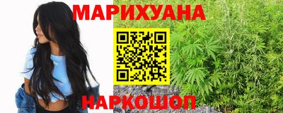 jwh Балаково