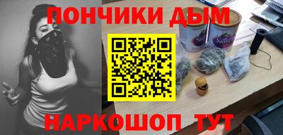 шишки Балахна