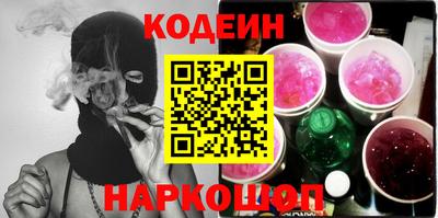 jwh Балаково