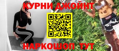 mdma Бийск