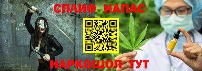 jwh Балаково