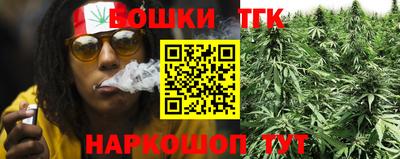 jwh Балаково