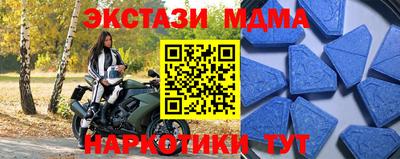 jwh Балаково