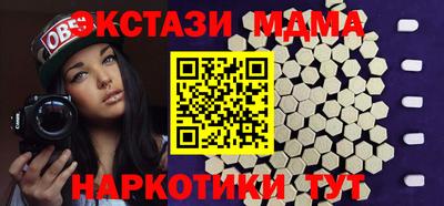 jwh Балаково