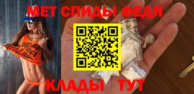 jwh Балаково