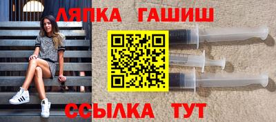 jwh Балаково