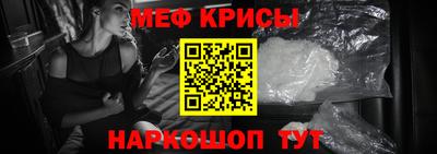 марихуана Балашиха