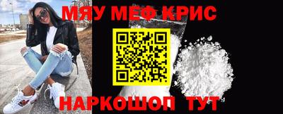 jwh Балаково